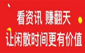 软件下载合集跨境版中，有哪些热门的免费软件推荐呢？