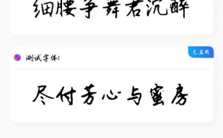 如何选择适合自己的输入法进行免费下载？
