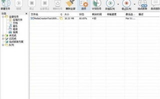 在软件下载实用合集中，有哪些值得推荐的免费软件下载呢？
