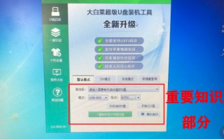 壁纸软件下载时有哪些注意事项，如何选择合适的壁纸应用？