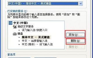 下载输入法软件需要注意什么？如何挑选适合我的输入法？
