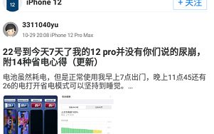 如何下载软件国际版资讯？有哪些可靠渠道推荐？