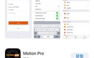 如何在手机上下载安装VPN？