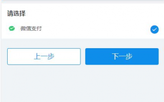 医疗软件下载时，有哪些注意事项和选择技巧？