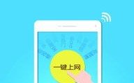 如何高效更新VPN软件以确保网络安全和连接稳定？