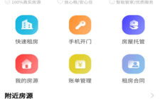 应用体验版怎么下载最便捷？