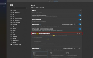 Clash配置中遇到DNS问题，Clash使用教程中如何解决？