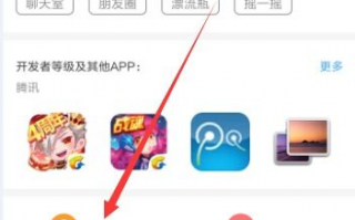 如何快速找到旧版本应用的历史下载链接？