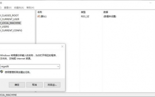 办公软件常见问题有哪些解决方法？