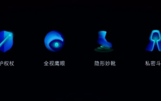 Signal最新版本有哪些新功能和安全升级？