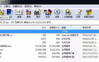 如何选择合适的软件下载方法？