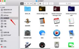Mac软件下载资讯，有哪些热门的免费软件推荐可以下载？