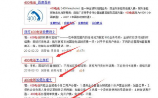 软件下载市场调研中，哪些长尾关键词能提高搜索曝光率？