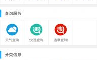 软件下载最新版本资讯，如何快速查询并确保获取官方正版？