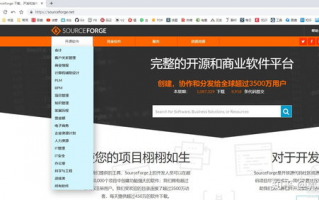 哪里可以找到最新的软件下载地址合集？