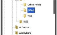 软件下载合集功能版包含哪些实用功能？能否详细介绍一下？