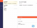 在手机上如何快速注册Telegram账号的方法有哪些？