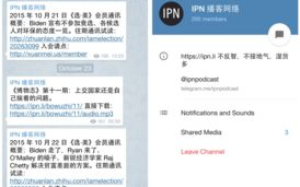 Telegram跨境版怎么下载才最稳定？