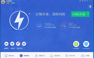 如何安全快速地下载安装Telegram辅助工具？