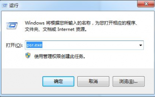 如何在Signal应用中设置快捷操作提升聊天效率？