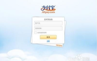 隐私保护软件下载时，如何确保不泄露个人信息？