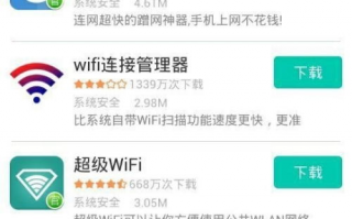 学习软件下载资讯，如何选择适合自己的学习工具？