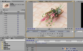 Premiere使用教程中如何高效剪辑视频，快速掌握剪辑技巧？