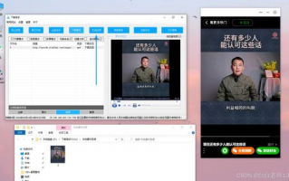 如何高效利用软件下载技巧提升下载速度与安全性？