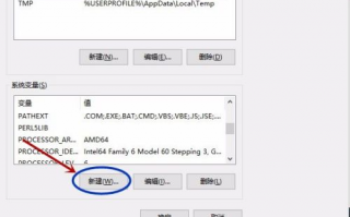 怎么下载应用稳定版？有哪些详细的下载步骤和注意事项？