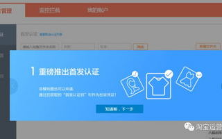 社交通讯软件下载合集里，哪款适合我日常使用的长尾词是什么？