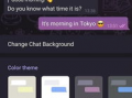 Telegram更新消息后有哪些新功能可以使用呢？