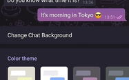 Telegram更新消息后有哪些新功能可以使用呢？