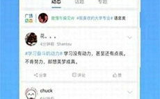 阅读软件下载，有没有推荐适合学生使用的免费长尾词阅读软件？