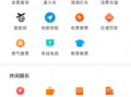 Telegram在跨境传播新闻方面有哪些优势和风险？