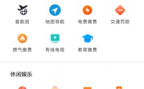 Telegram在跨境传播新闻方面有哪些优势和风险？