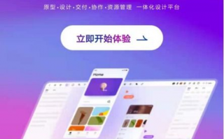 办公通讯软件下载合集里，有没有适合团队协作的高效软件推荐？