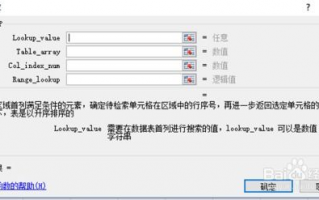 Excel使用教程里如何快速进行数据筛选和排序？