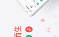 WPS苹果版免费下载途径有哪些？