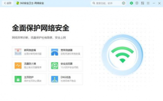 软件下载行业资讯：2023年有哪些热门免费软件推荐与下载技巧分享？
