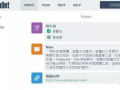 Telegram文件传输软件下载哪个好用？有哪些免费的选择？