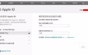如何快速开启Telegram的两步验证功能？
