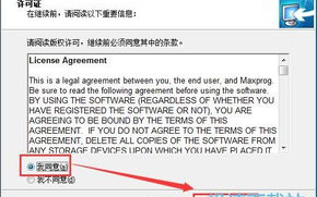 财务管理软件下载，如何选择适合自己的长尾词版本？
