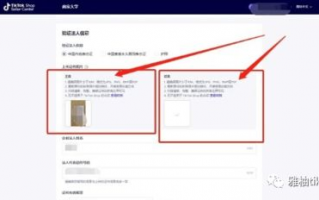 如何在不同国家使用Telegram实现跨境登录？