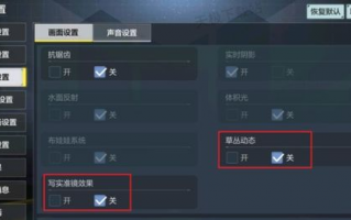 手游软件下载时遇到卡顿怎么办？如何找到最佳的手游下载平台？