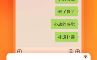 搜狗输入法功能增强版怎么下载，操作步骤有哪些？