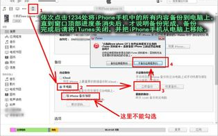 如何快速导出Telegram聊天记录并备份？