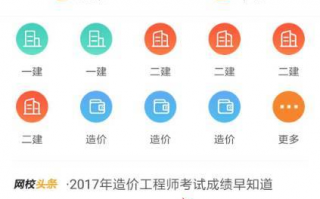 软件下载合规资讯中，有哪些注意事项和常见问题需要注意？