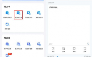 办公软件下载时，如何挑选适合自己需求的版本？