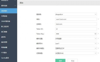 使用VPN快速下载有哪些有效的方法？