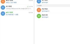 如何快速安全地下载Telegram更新包？